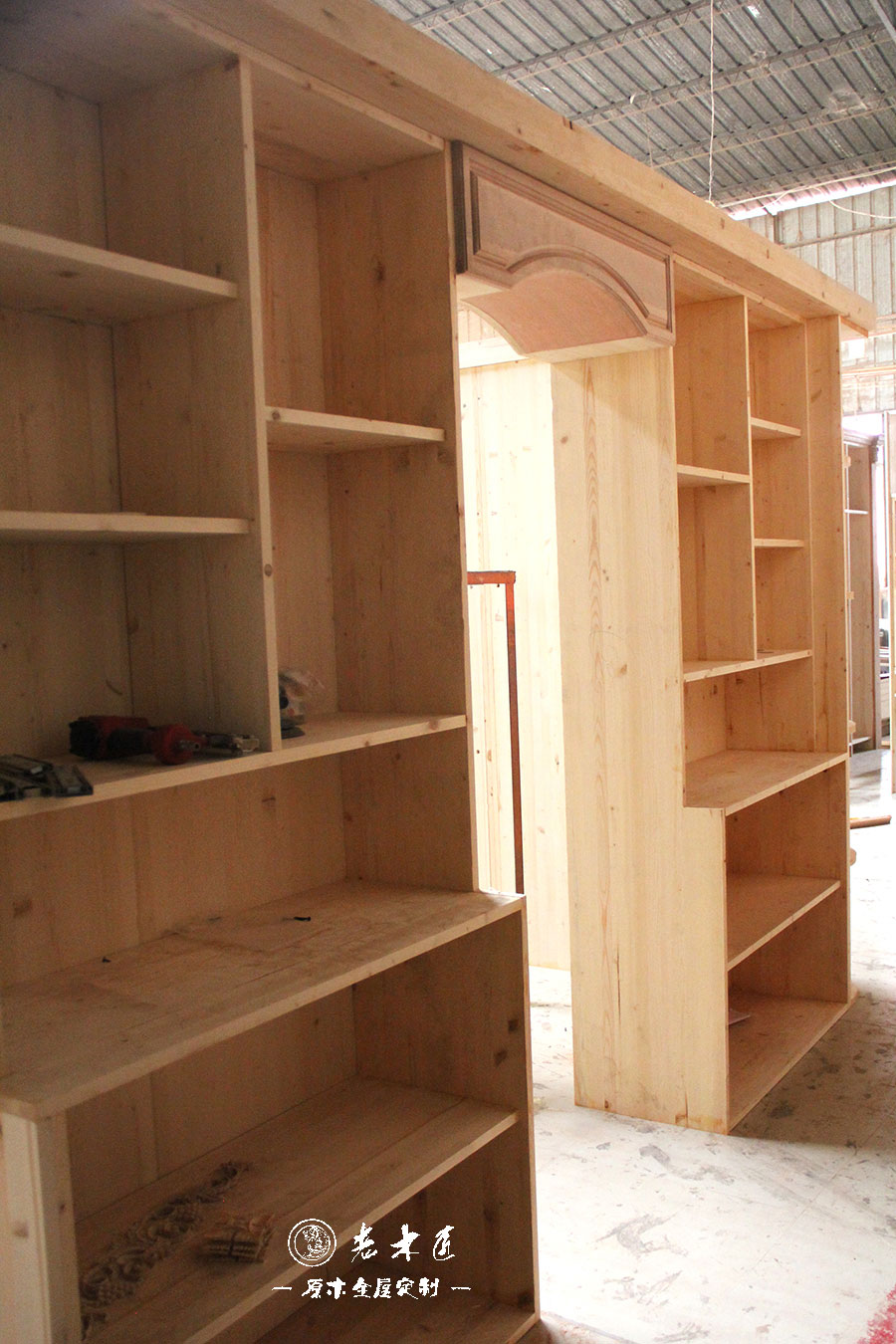 老木匠車間原木衣柜試組裝