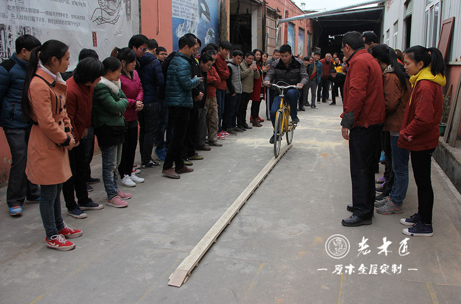 ��ľ���T���\�ӕ�