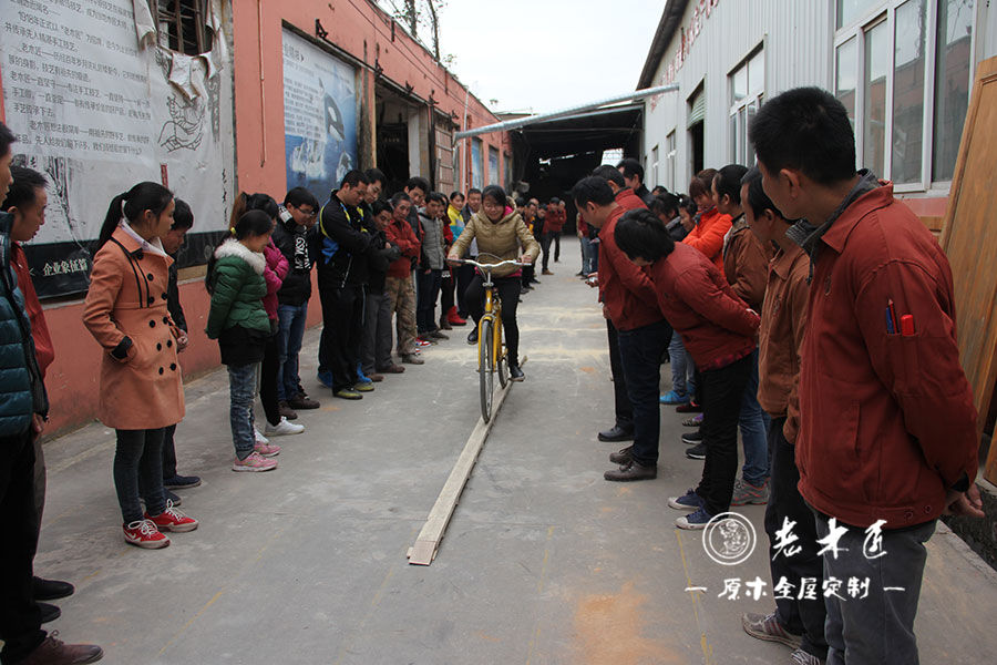 ��ľ���T���\�ӕ�