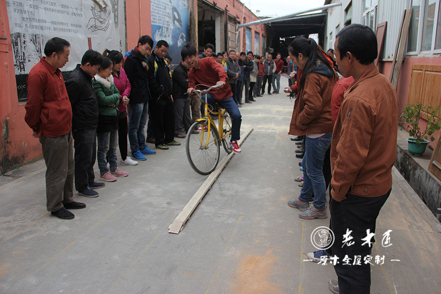 ��ľ���T���\�ӕ�