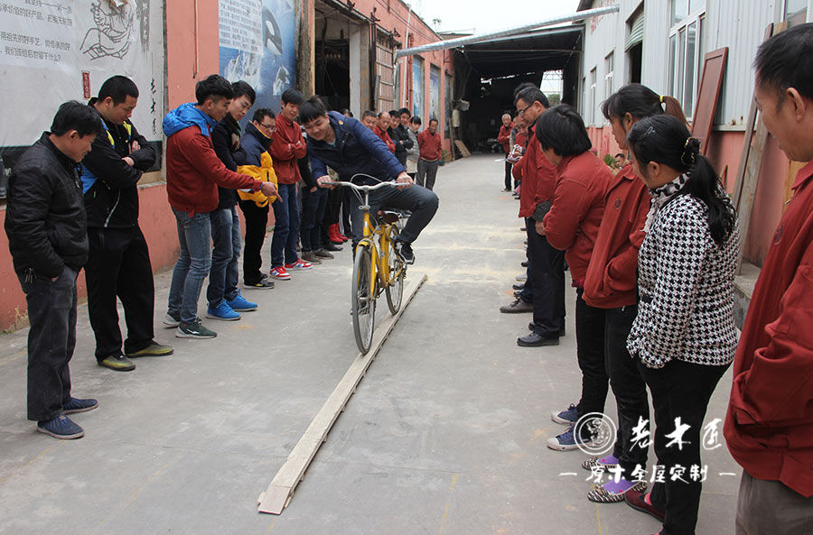 ��ľ���T���\�ӕ�