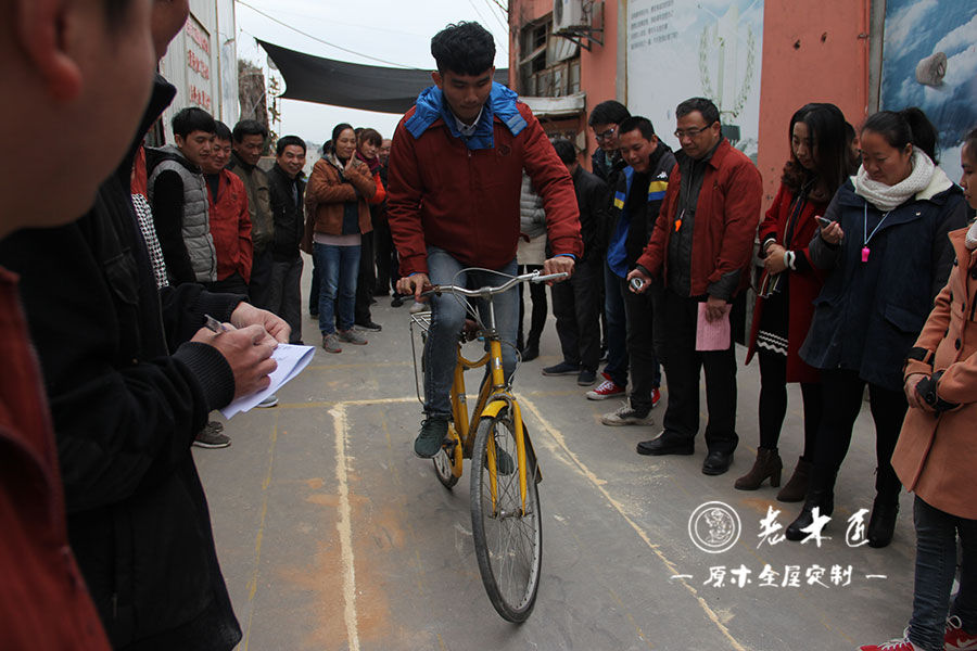 ��ľ���T���\�ӕ�