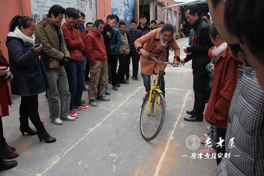 ��ľ���T���\�ӕ�