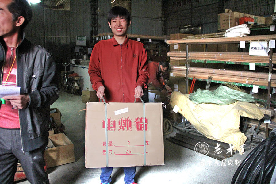 ��ľ���T���\�ӕ�