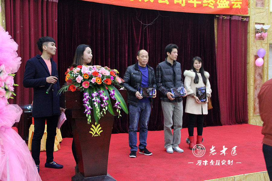 ��ľ��2015��Kβ������