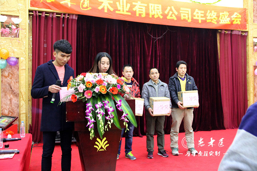 ��ľ��2015��Kβ������