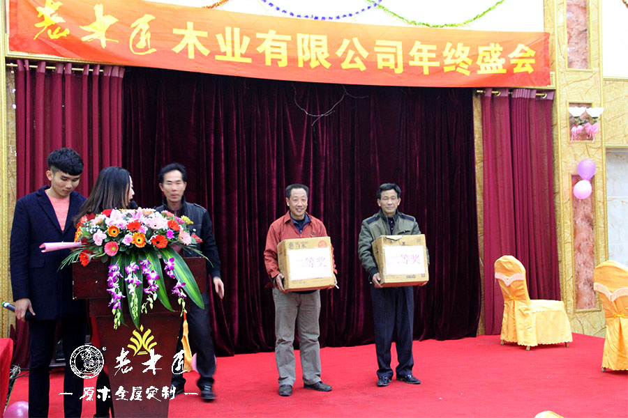 ��ľ��2015��Kβ������