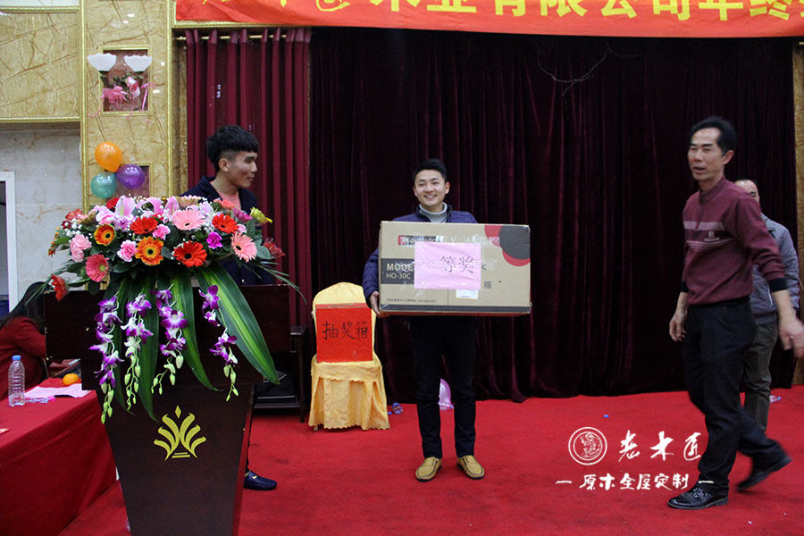 ��ľ��2015��Kβ������