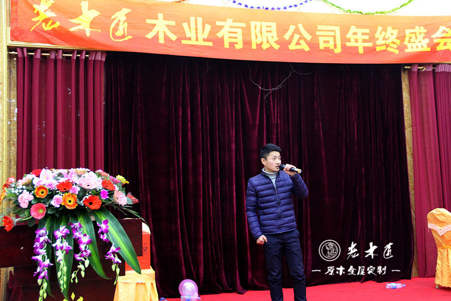 ��ľ��2015��Kβ������