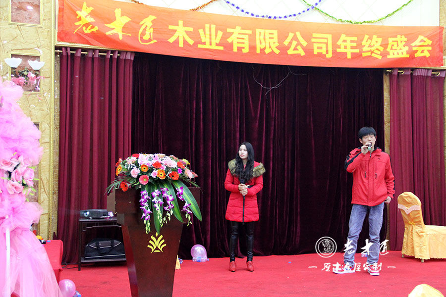 ��ľ��2015��Kβ������