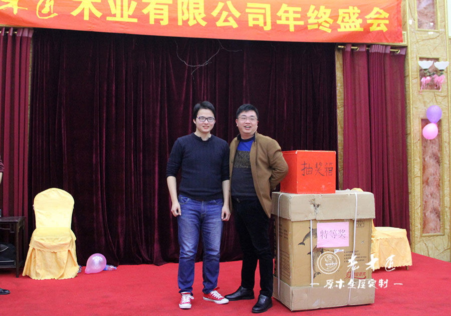 ��ľ��2015��Kβ������