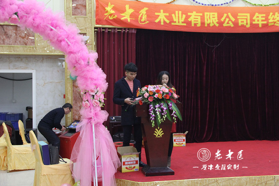 ��ľ��2015��Kβ������