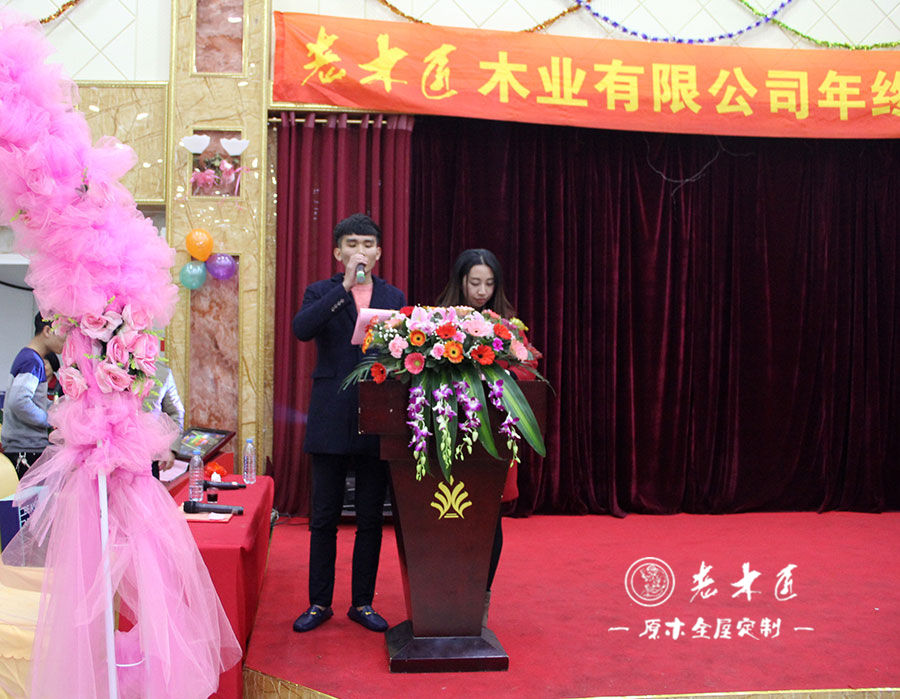 ��ľ��2015��Kβ������