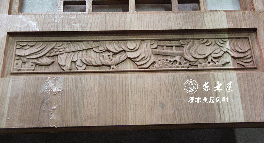 ��ľ��ԭľ�ֹ���̈D