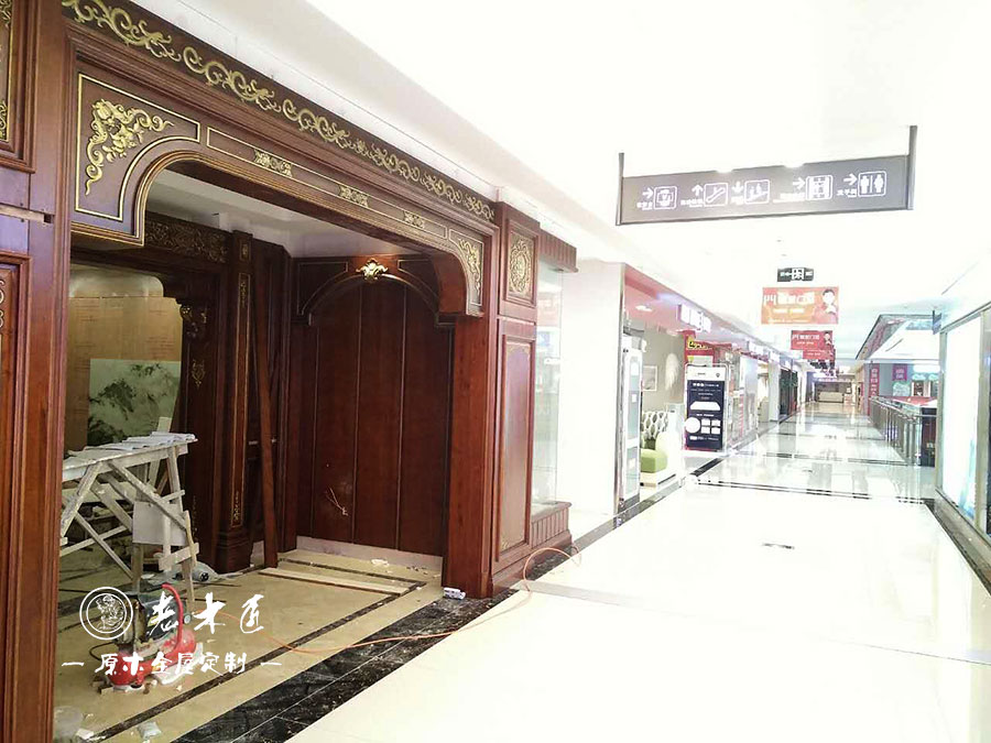 ��ľ����΢����ԭľչ�d