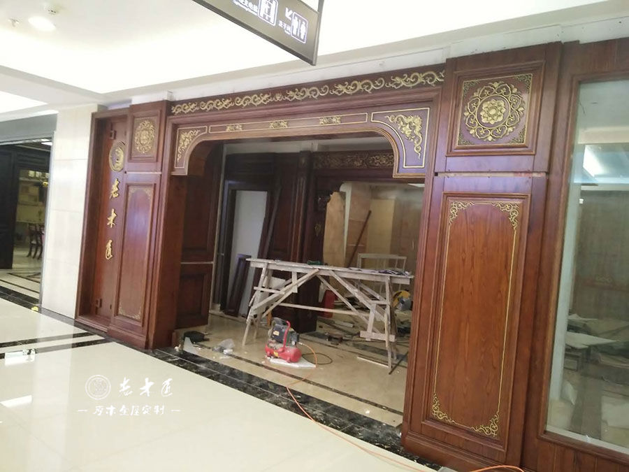 ��ľ����΢����ԭľչ�d