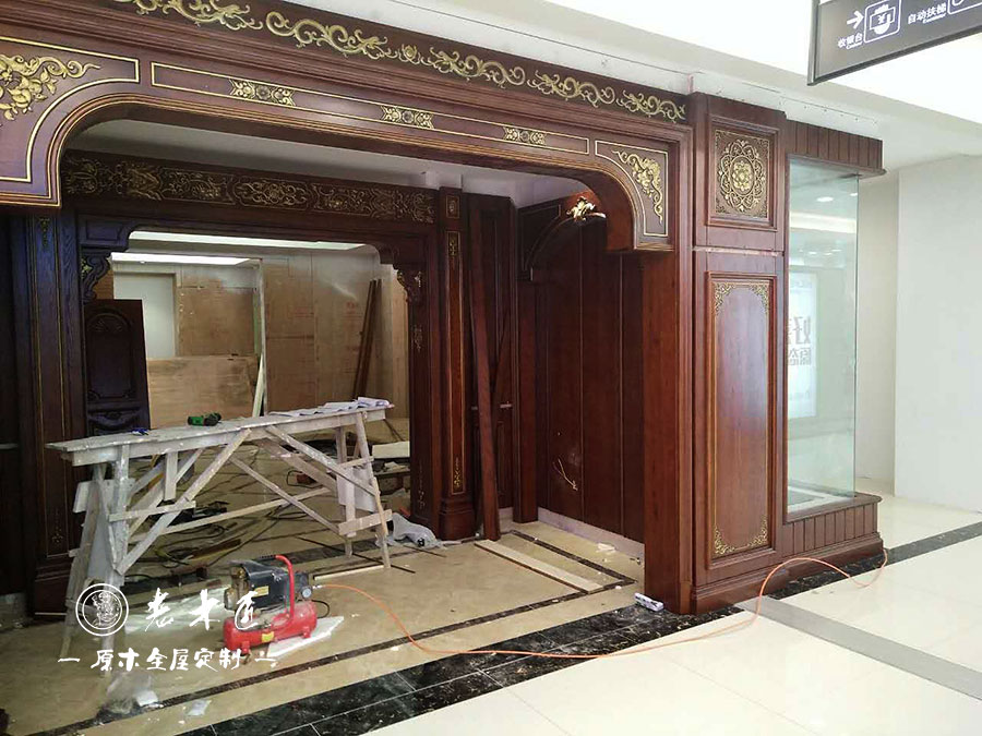 ��ľ����΢����ԭľչ�d