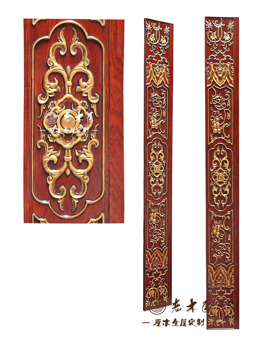 ԭľ�o���弃�ֹ�������p