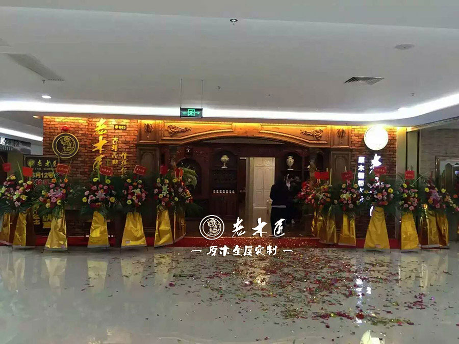 ��ľ��տ�����˵��_�I(y��)�c��