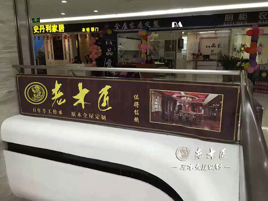 ��ľ��տ�����˵��_�I(y��)�c��