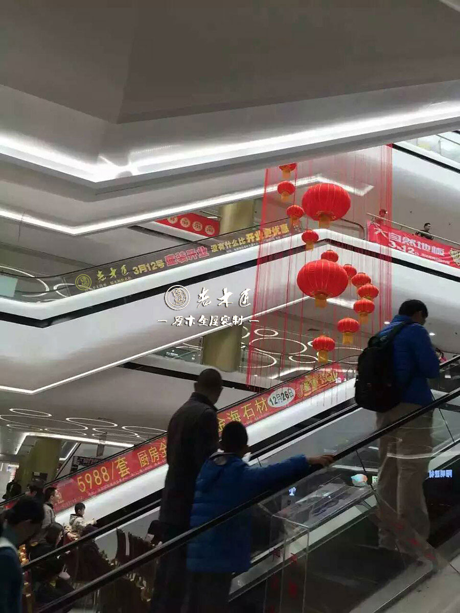 ��ľ��տ�����˵��_�I(y��)�c��