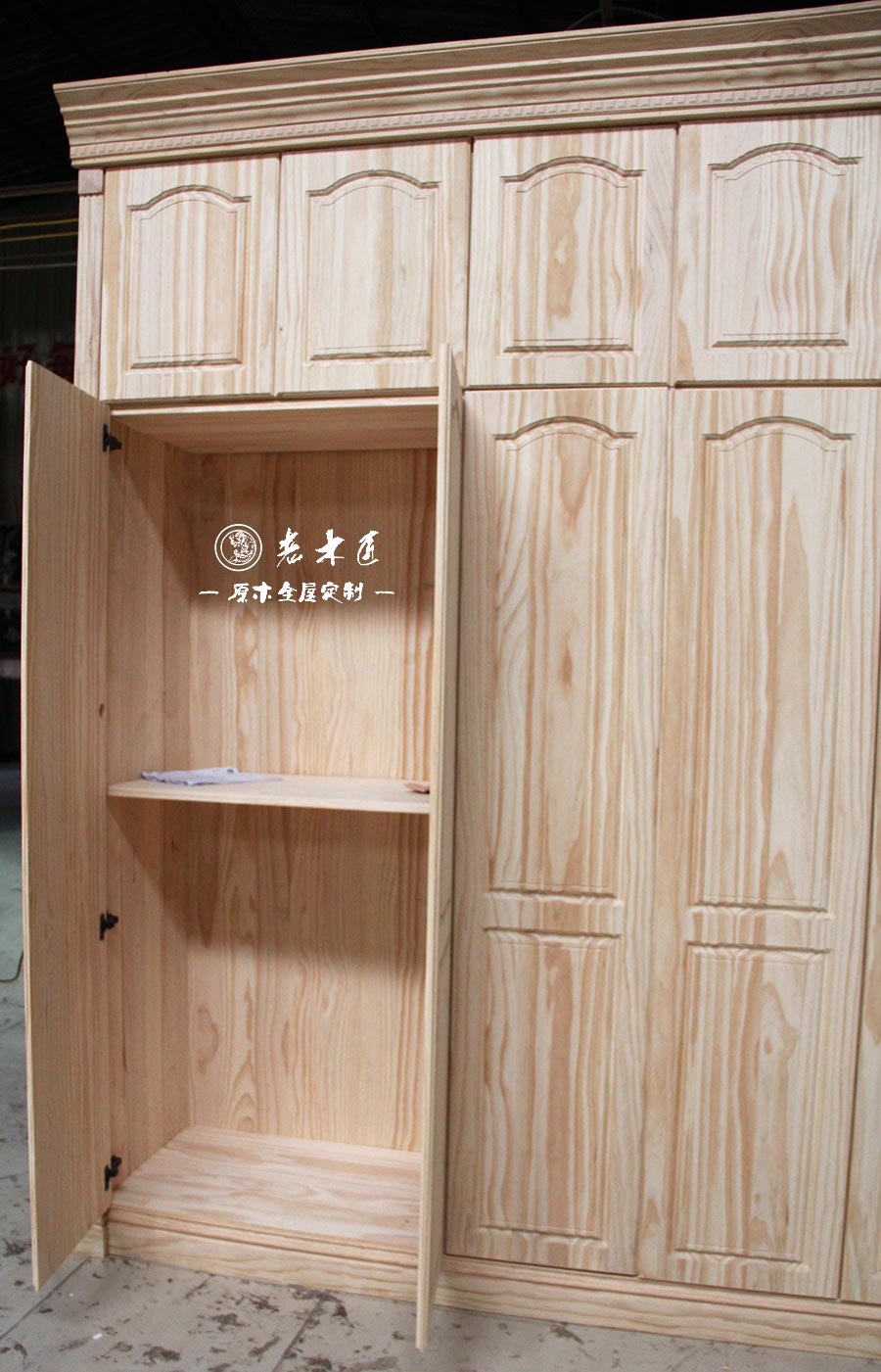 ԭľ�¹�ԇ�M�b���p