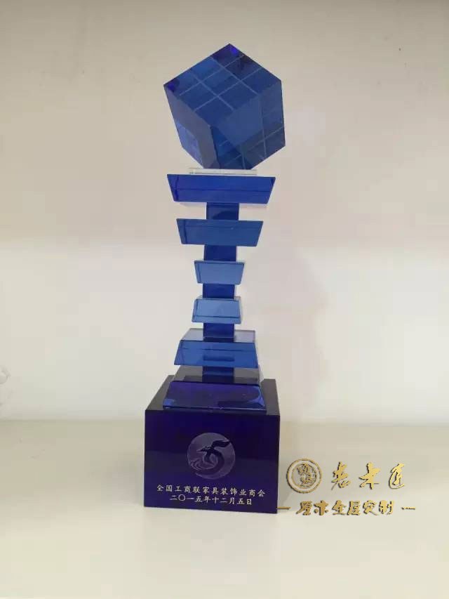 全屋實木定制十大品牌