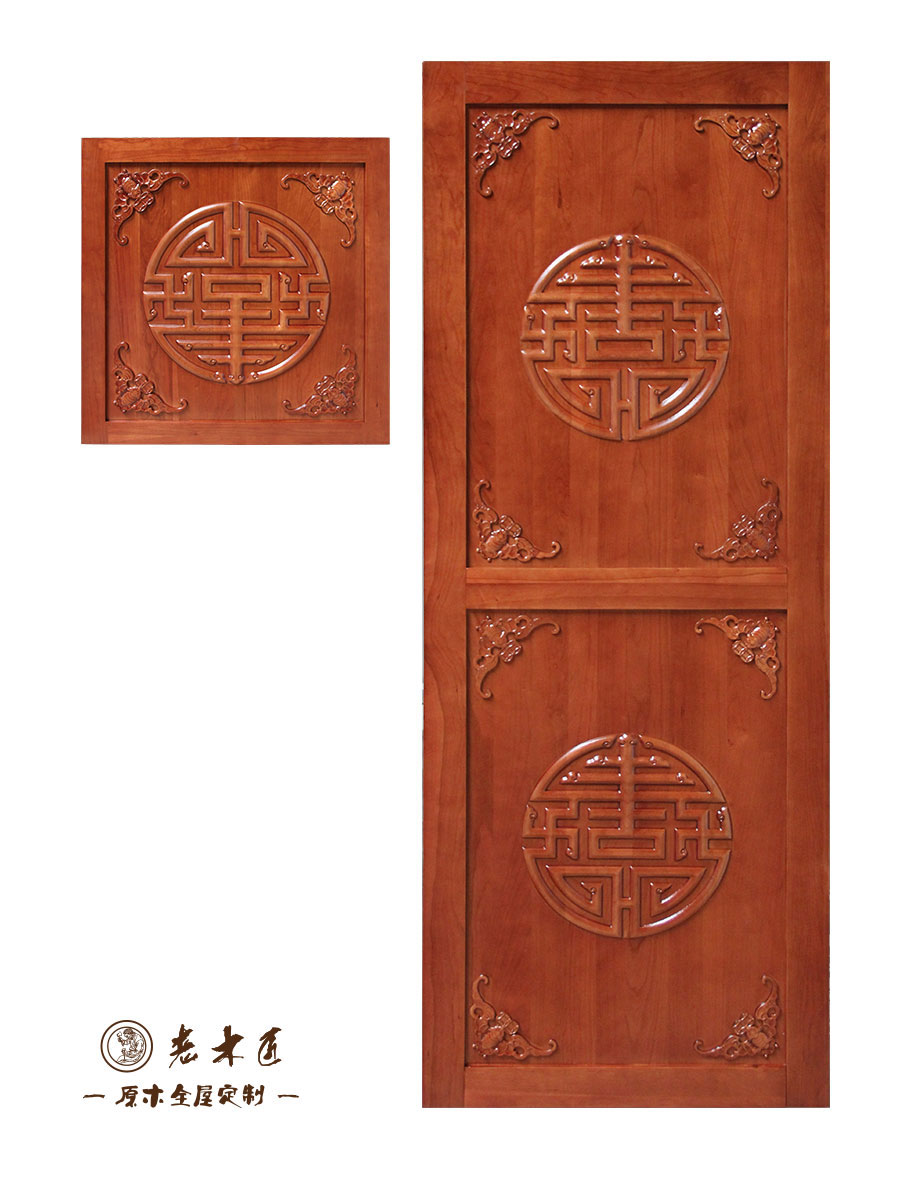 ��ľ��ԭľ�񻨰�