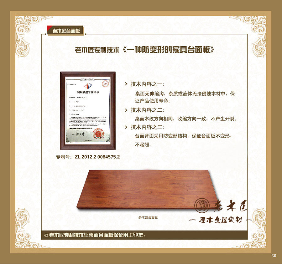 ��ľ���������g��Q�_���׃��