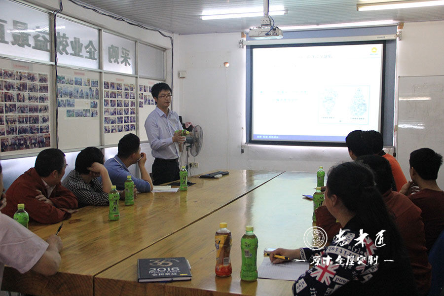 油漆噴涂工藝技術(shù)培訓(xùn)