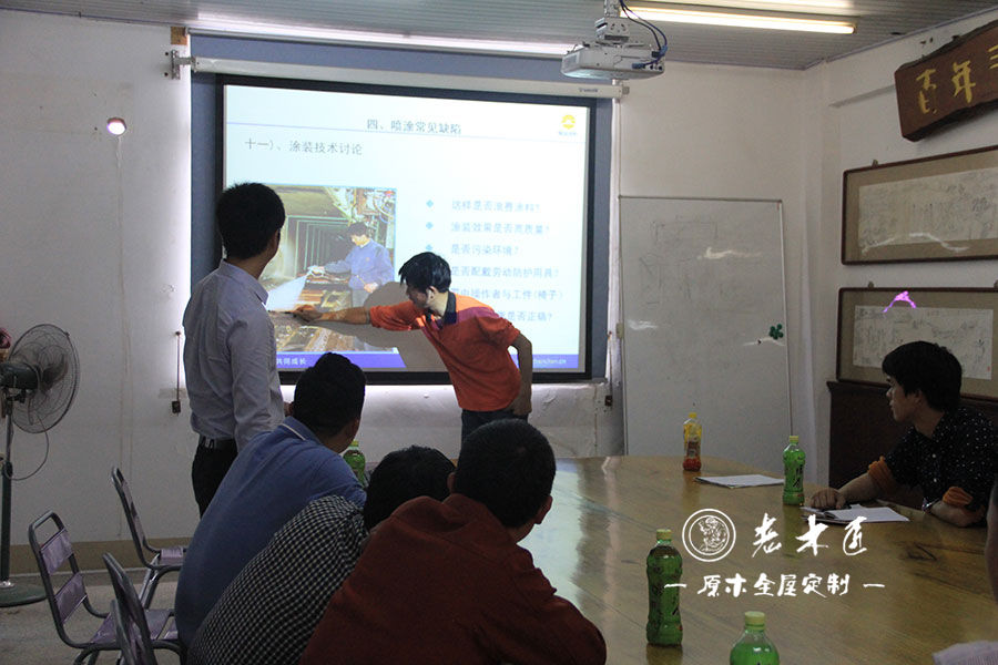 油漆噴涂工藝技術(shù)培訓(xùn)