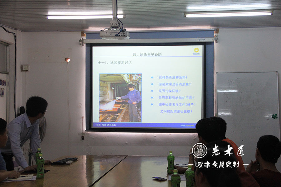 油漆噴涂工藝技術(shù)培訓(xùn)