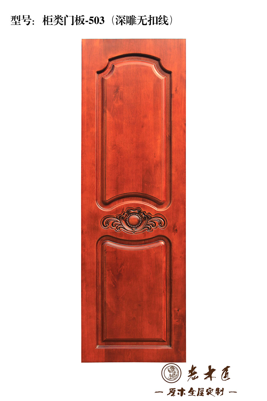 ԭľ����T(m��n)��DƬ