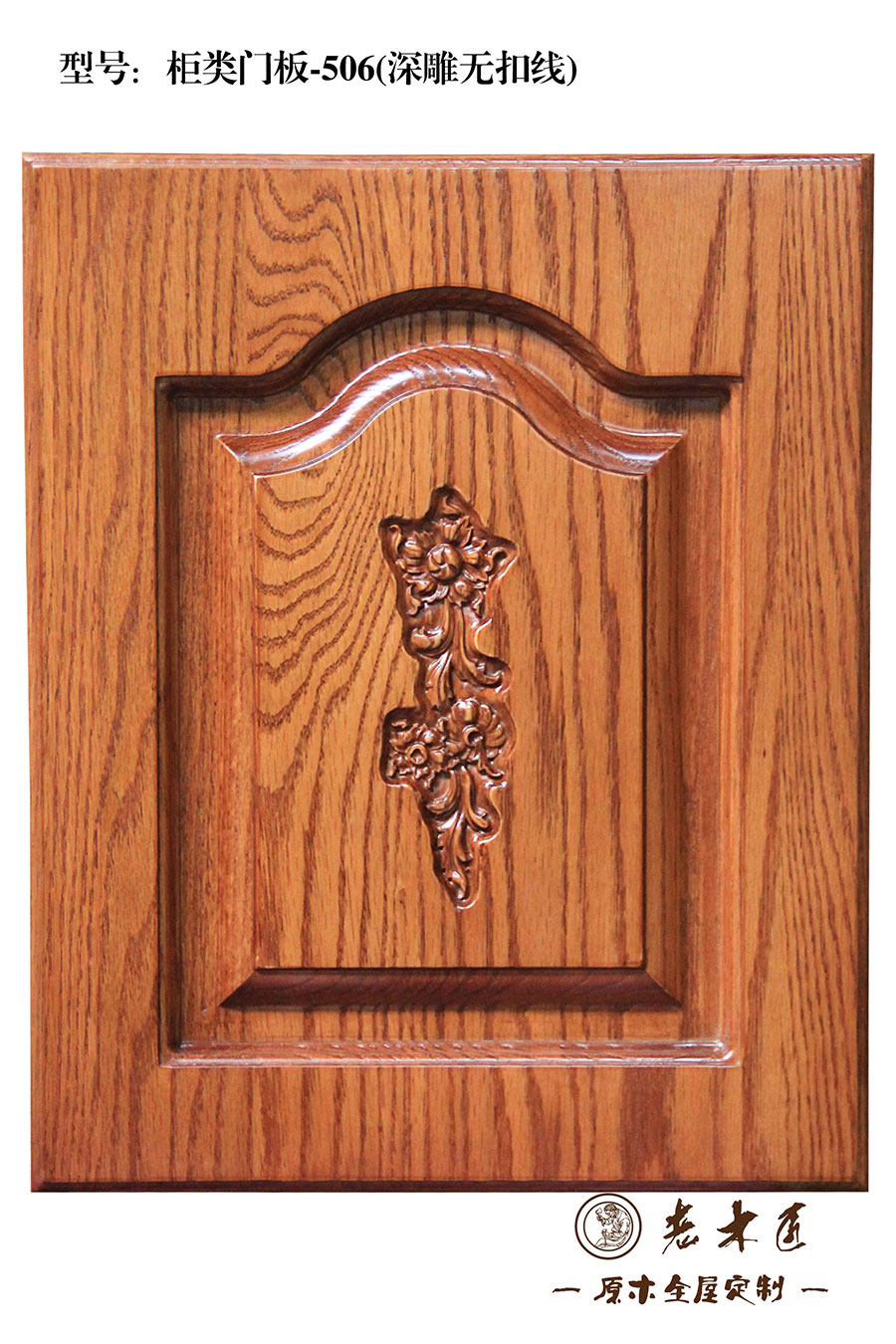 ԭľ����T(m��n)��DƬ