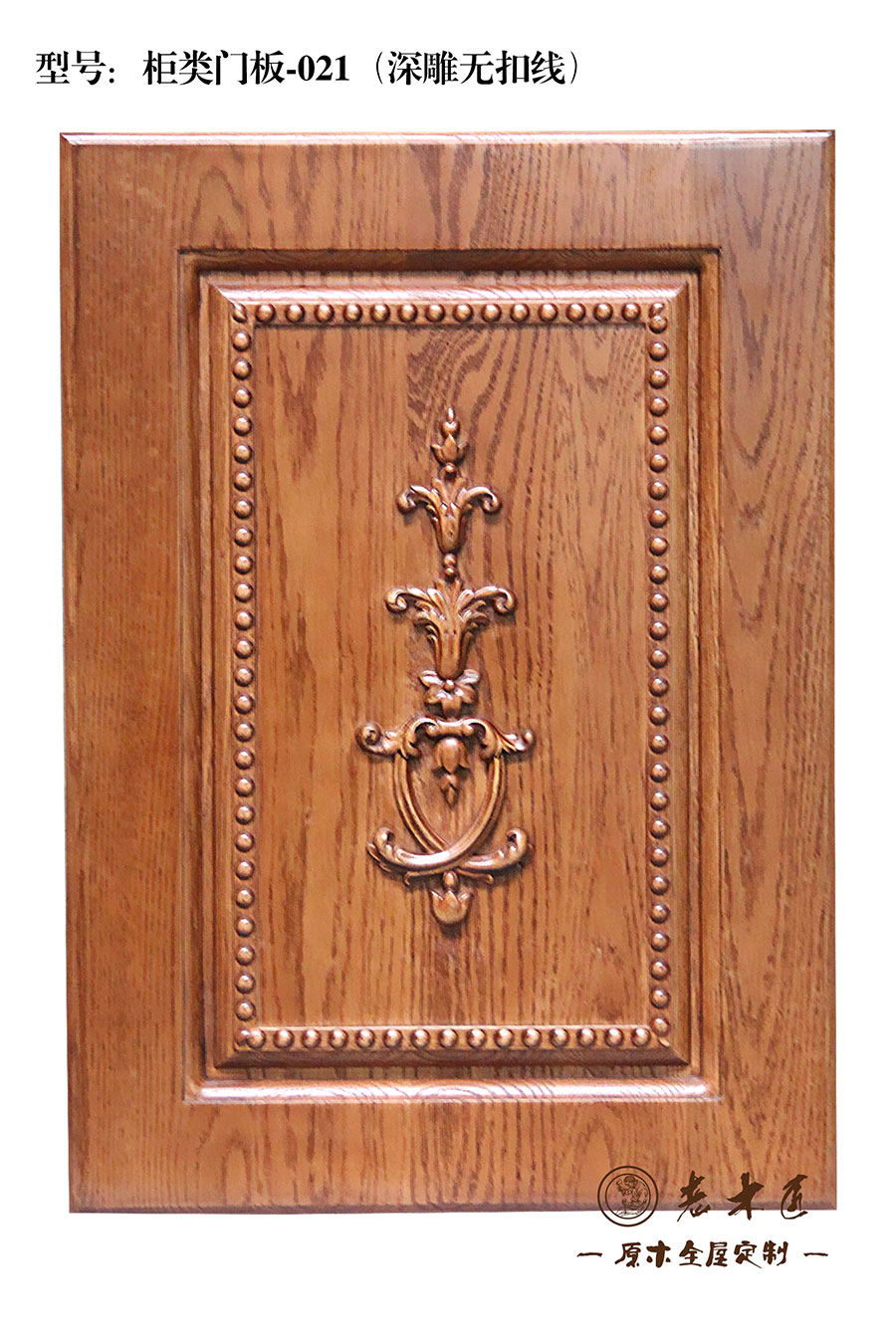 ԭľ����T��a(ch��n)Ʒ�DƬ