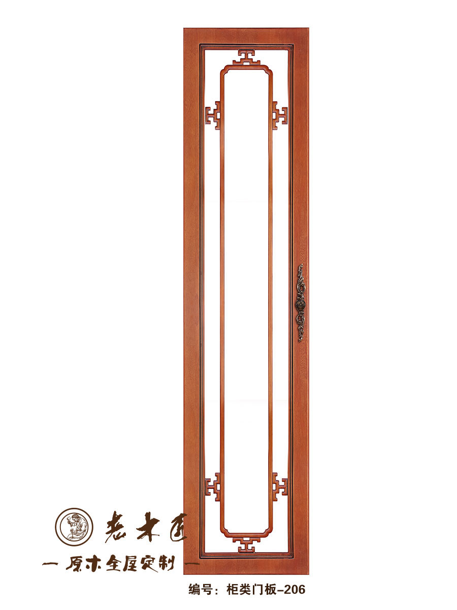 ԭľ����T��a(ch��n)Ʒ�DƬ