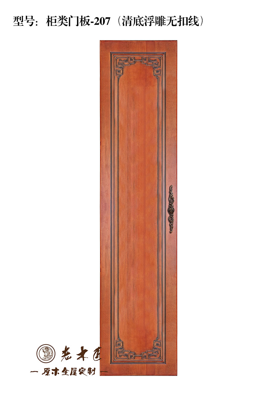 ԭľ����T��a(ch��n)Ʒ�DƬ