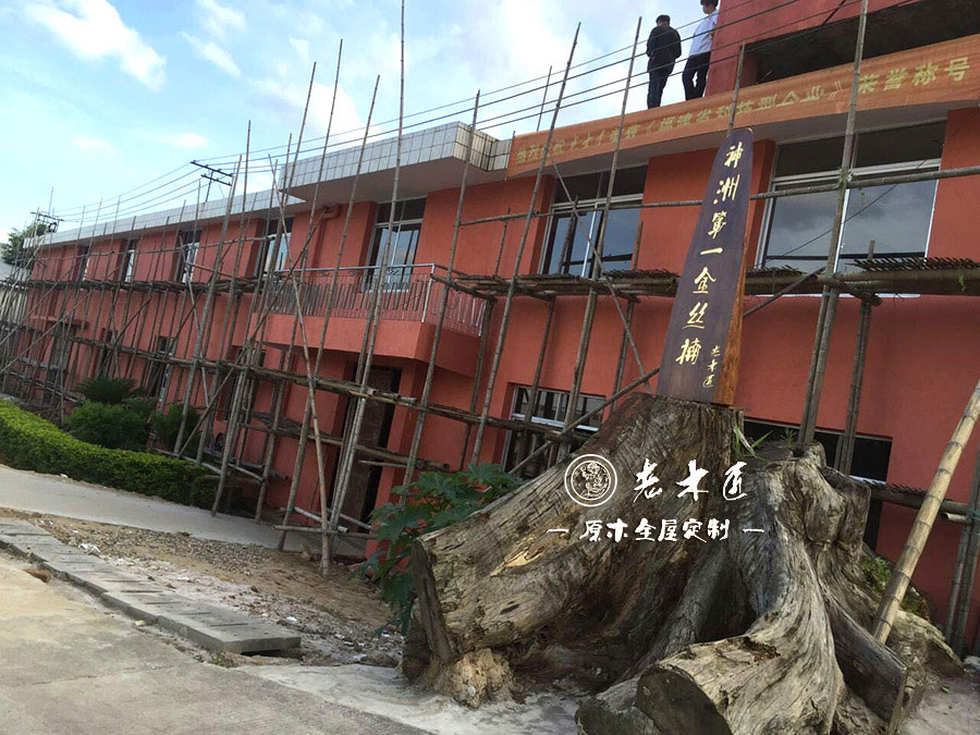 ��ľ�������a(ch��n)܇�g�DƬ