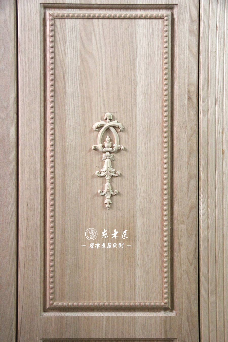 老木匠原木衣柜圖片