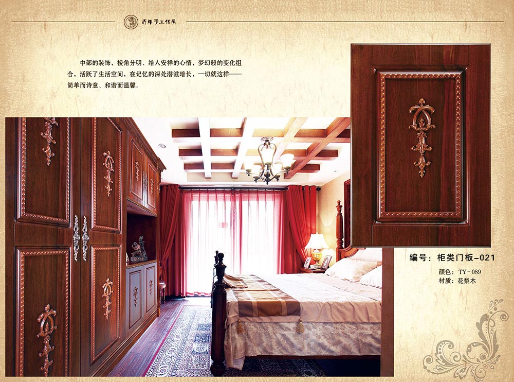 ԭľ����T��