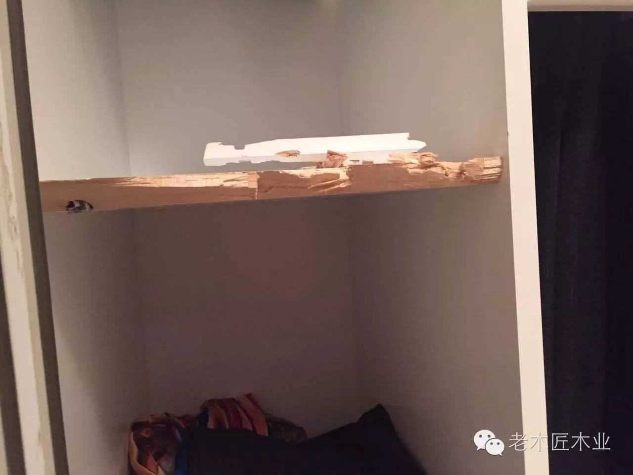 ��ľ��ԭľ�¹�