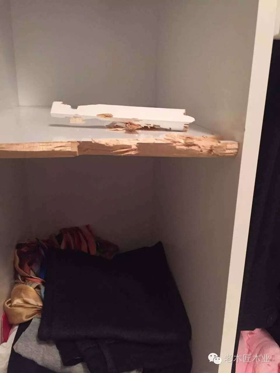 ��ľ��ԭľ�¹�