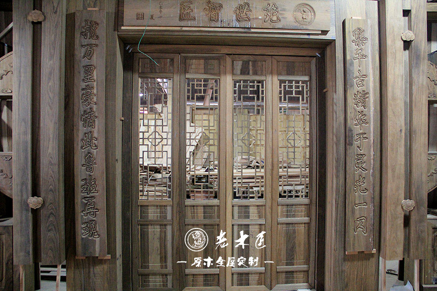 ��ʽ�L(f��ng)��ԭľ���ƈDƬ