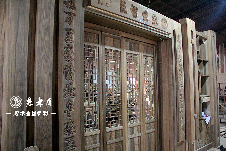 ��ʽ�L(f��ng)��ԭľ���ƈDƬ