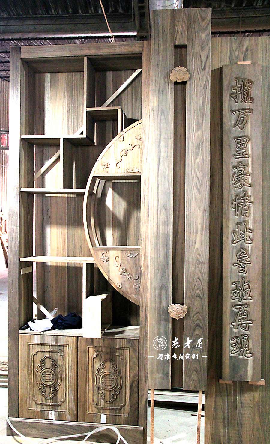 ��ʽ�L(f��ng)��ԭľ���ƈDƬ