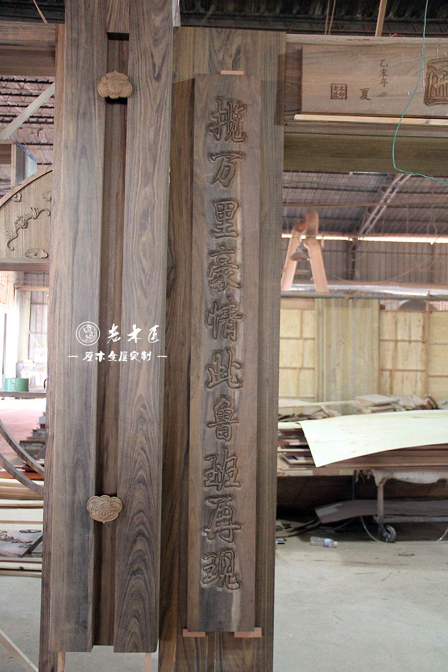 ��ʽ�L(f��ng)��ԭľ���ƈDƬ