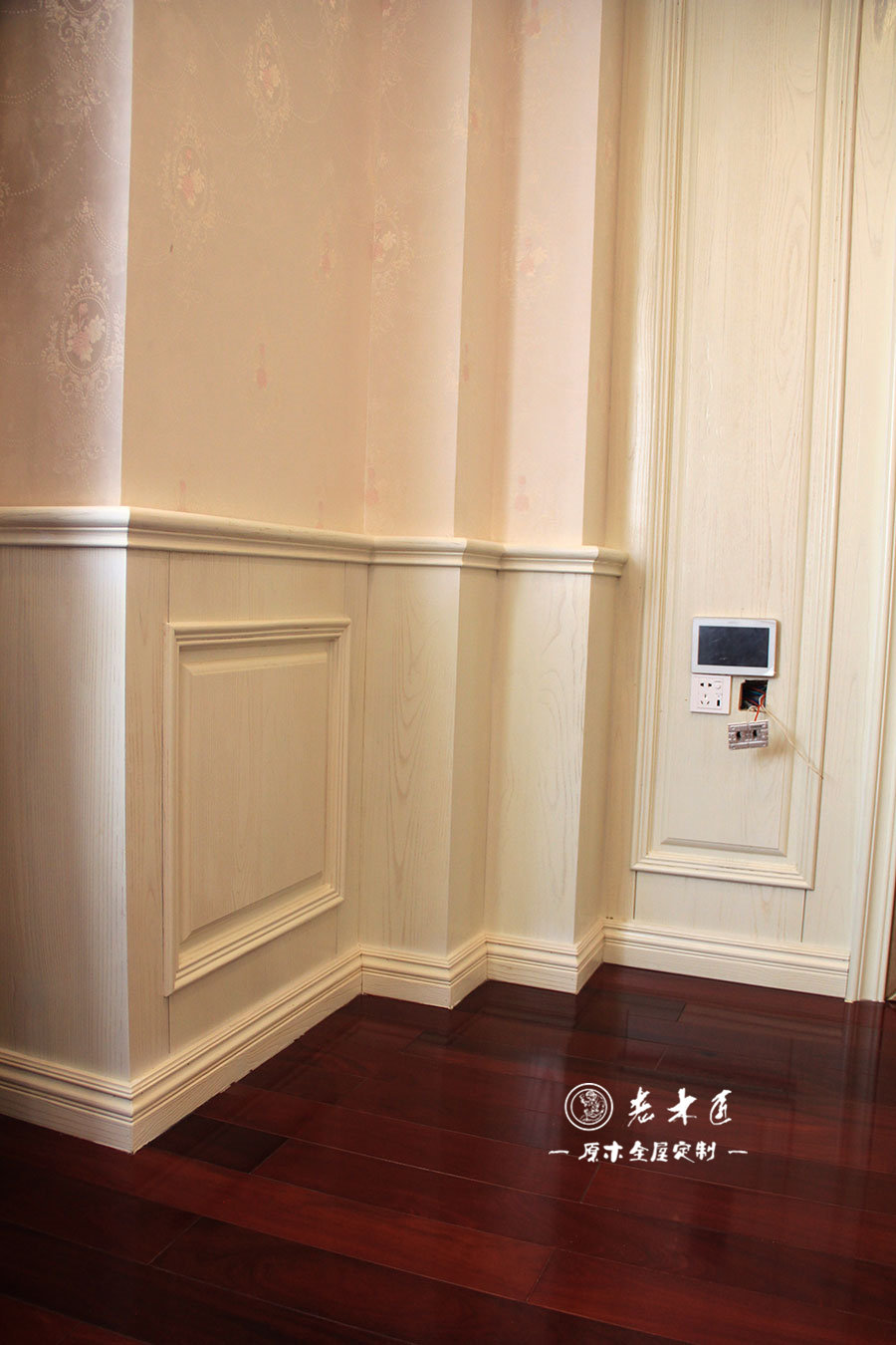 兒童房護(hù)墻板原木裝修效果圖