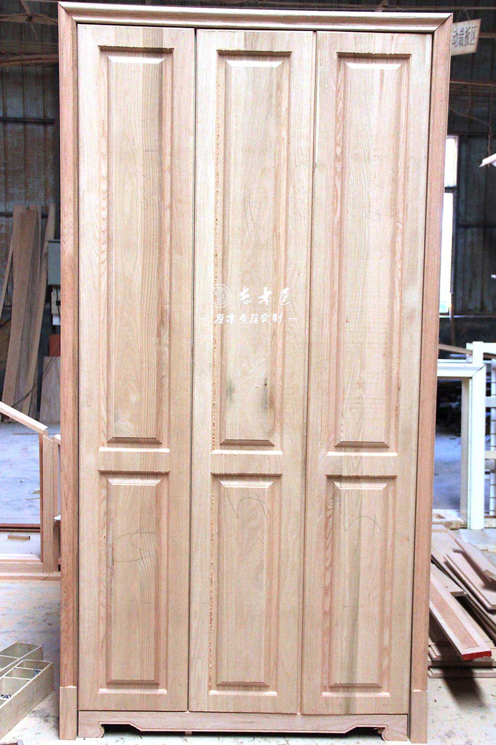 ԭľ�¹�Ч���D