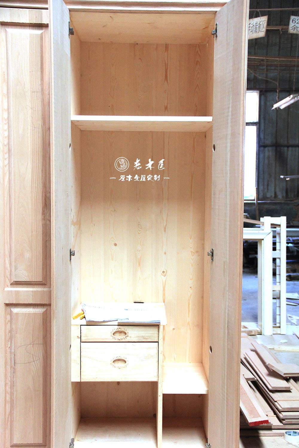 ԭľ�¹�Ч���D