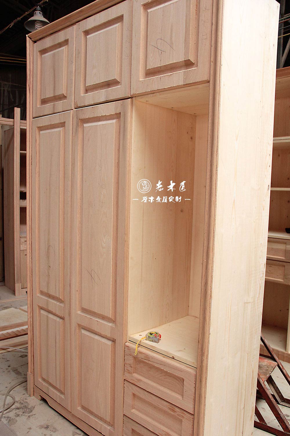 ԭľ�¹�Ч���D